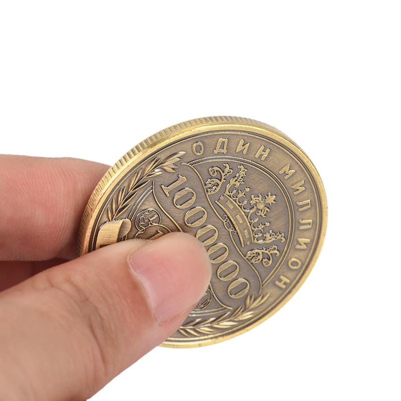 Монеты Chanllenge номиналом 1 миллион рублей, монеты, изделия из металла, подарки, невалюта