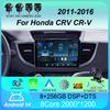Автомагнитола Android 14 Carplay Для Honda CRV CR-V 2011 2012 2013 2014-2016 Мультимедийный плеер GPS Навигация Головное устройство 2din Стерео