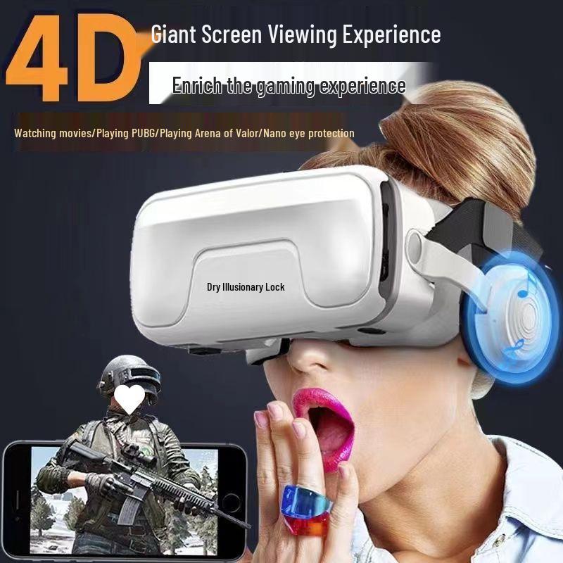 Qianhuan Magic Mirror Все-в-одном VR-шлем