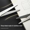 M&G 180mm All-Purpose Office & Home Scissors