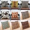 Skin Zebra Animal Leopard Print Pillow Case Sofa Throw Cushion Cover Decor