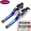 Для Honda VFR 800 2002 - 2018 VFR800 F 2003 2004 2005 2006 Мотоциклетные регулируемые складные выдвижные рычаги тормоза сцепления