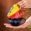 Ceramic Coffee Mug Retro Oatmeal Cup Creative Bohemian Breakfast Cup  Friend Gift