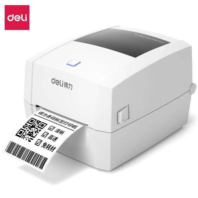 Deli DL-888D(NEW) Высокоскоростной USB термопринтер этикеток, штекер CN (адаптер в комплекте)