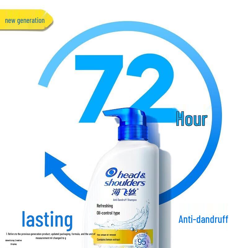Head & Shoulders Refreshing Oil Control Anti-Dandruff Shampoo 4 x 700g Pack