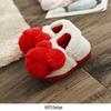 Children's Plush Cotton Cartoon Slippers - Warm and Cozy, Closed Toe & Heel