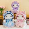 Lolita Doll Plush Toy Cute Kitten Doll Scratching Machine Stall Ground Marketing Gift Doll