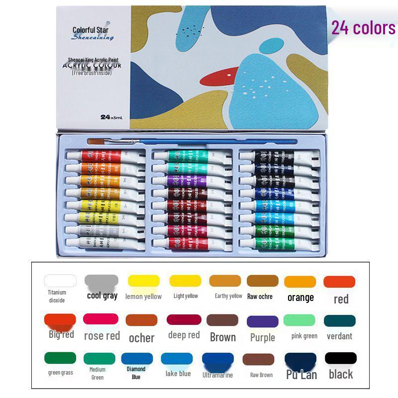 Shencai Xing Acrylic Paint Set: Waterproof, 12 Colors for School Students & DIY Art