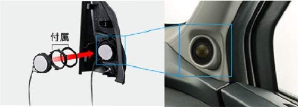 Kenwood 16cm Custom-Fit Speakers, KFC-RS164S, High-Resolution Audio Compatible