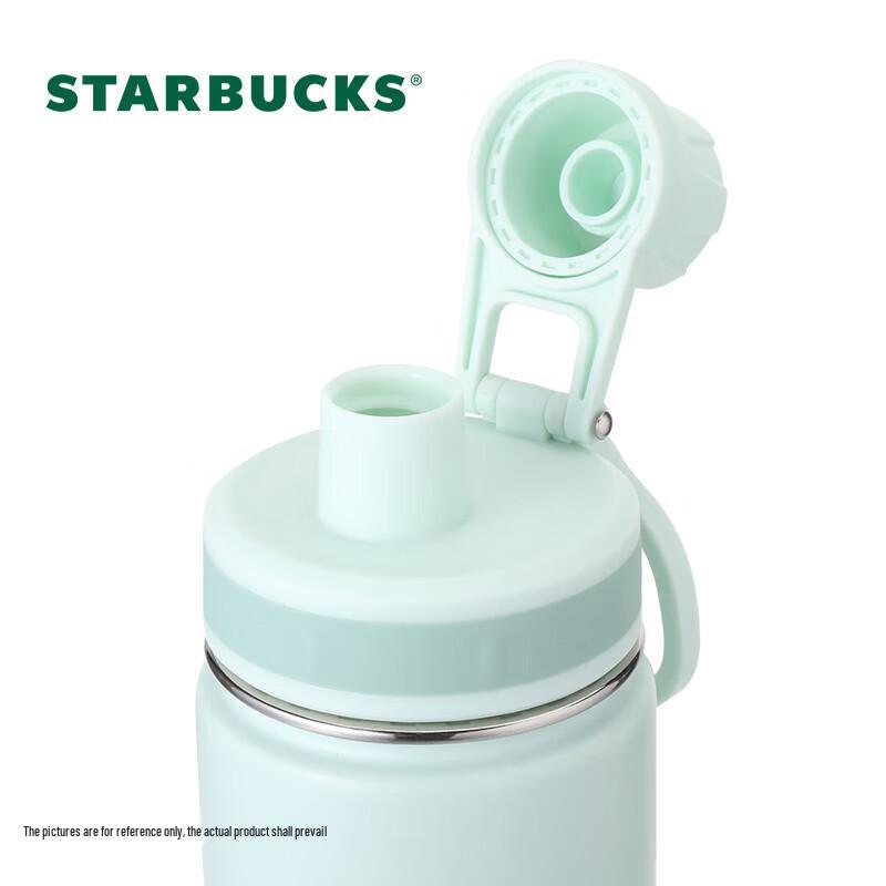 Starbucks Mint Green Stainless Steel Tumbler