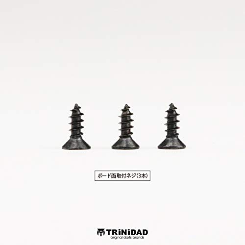 TRiNiDAD Dart Board Holder