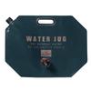 BUNDOK Folding Jug 7L Water Bag with Gusset and Tap Disaster Prevention Foldable Compact Lightweight (Liters) BD-347
