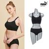 Боди Puma Relax Soft Bra PantieS 2 TypeS Bk2 Women S lateSt