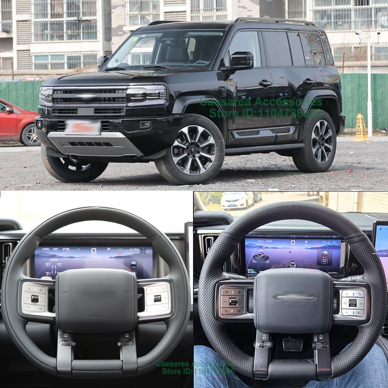 Hand-Sewn Alcantara Non-slip Suede Nappa Leather Car Steering Wheel Cover Wrap for BYD Formula Leopard 5 Interior Accessories