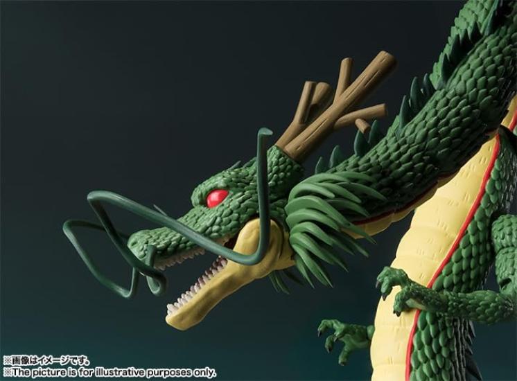 BANDAI SPIRITS S.H.Figuarts Dragon Ball Shenron Approx. 150mm PVC & ABS Painted Action Figure