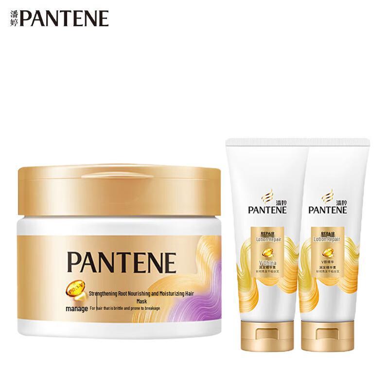 Набор: Маска для волос и кондиционер Pantene Глубокое питание