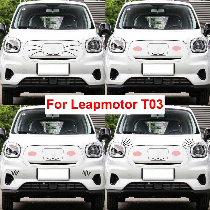 For Leapmotor T03 Car Front End Front Face Decal Decoration Car Body Personalized Scratch Cover Waterproof Funny Sticker