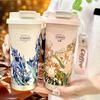 Summer Garden Insulated Stainless Steel Coffee Cup with Straw - Portable and Stylish for Women