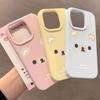 Милый медведь эмодзи подходит для чехла на телефон iPhone16/17pro 15 клейкий рис 13 жидкий 12 женский 15 чехол с большим отверстием
