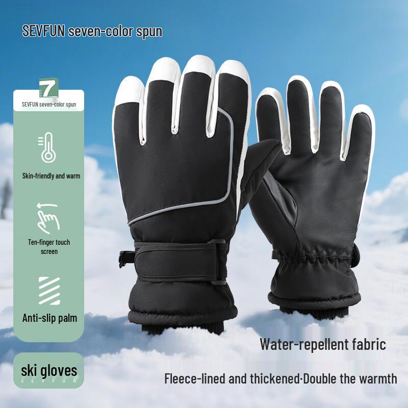 Мужские зимние теплые лыжные и мотоциклетные перчатки