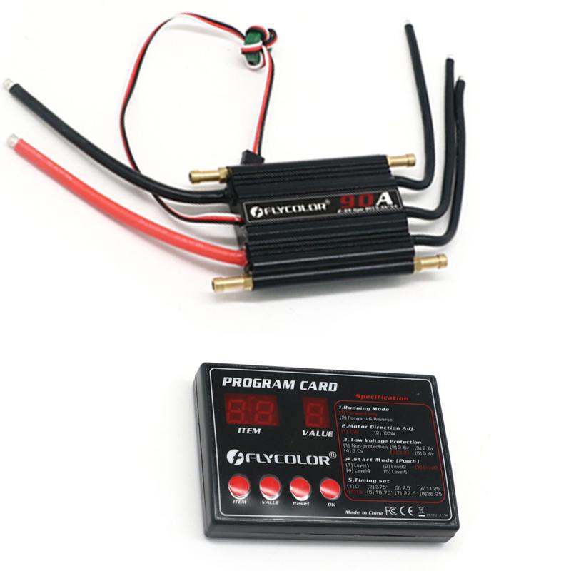 Бесколлекторный регулятор оборотов Flycolor ESC 50A 70A 90A 120A 150A с поддержкой карты программирования 2-6S Lipo BEC 5.5V/5A для RC лодки