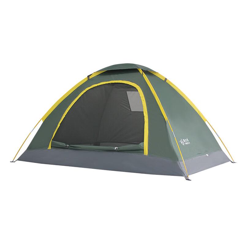 ZISIZ Outdoor Single-Layer Camping Tent