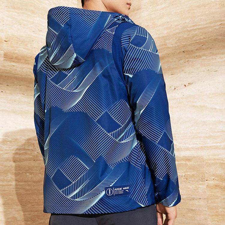 Anta Баскетбольная серия с принтом в виде полосок и букв, тканая куртка с капюшоном, мужские куртки синего цвета 152231609-2