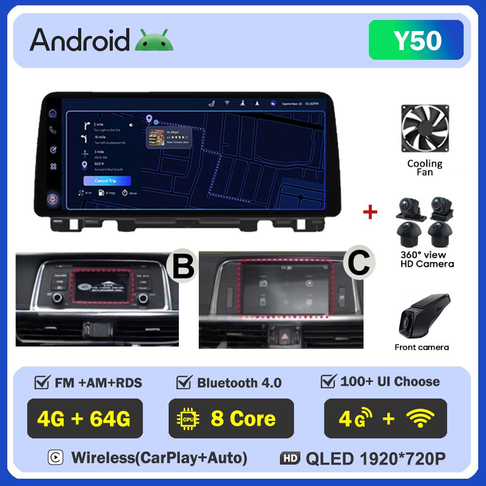 12,3-дюймовый автомобильный мультимедийный радиоприемник для KIA K5 Optima 2015-2019 Видео Аудиоплеер Стерео Навигация Авторадио Carplay Нет 2 Din DVD