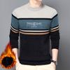 Men's Winter New Men's Sweater Long Sleeve Round Neck Cashmere Thermal Base Knitwear