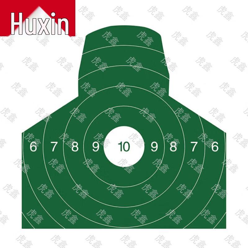 Huxin Octagon Combat Cages & Training Gear
