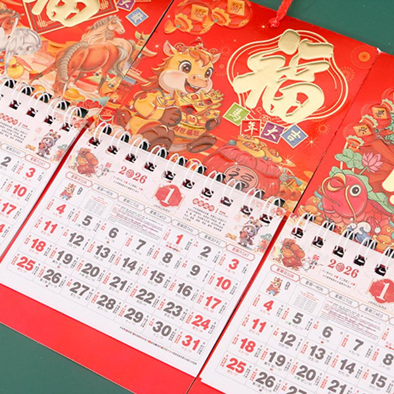 1/4 шт. Мини-календарь на год Лошади по китайскому зодиаку 2026, Ежемесячный планировщик, Органайзер фестивальных дней, Настольный календарь, Настольное украшение