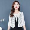 Short Lace Shawl Breathable Thin Coat Short Outer Wear Women Tops  Women