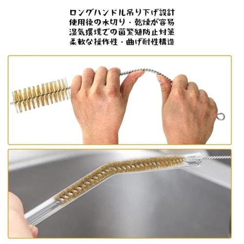 TUDOUZZZ 5-Piece Brass Wire Brush Set for Metal, Bore, Polishing, Tube, and Cleaning (Copper Wire Brush, 5 Sizes)