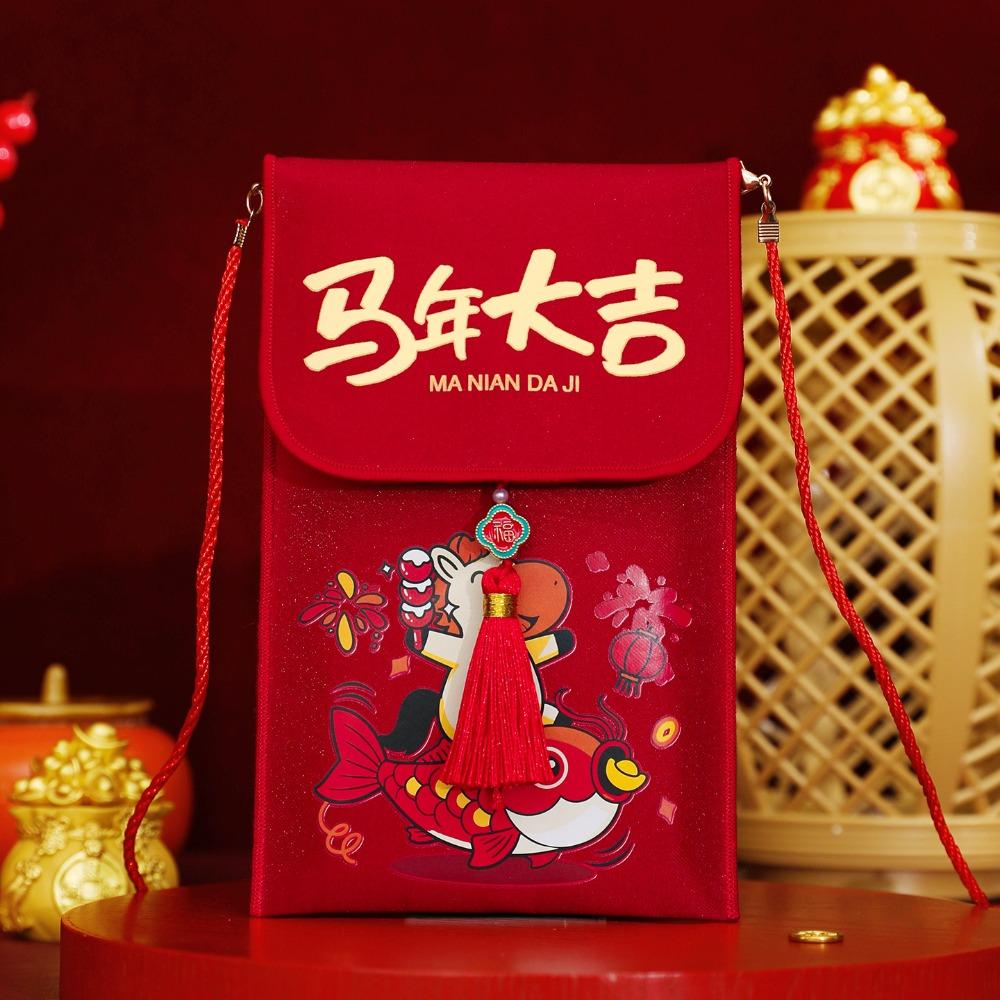 Traditional Chinese New Year Red Envelope Hongbao Brocade Embroidered God of Wealth Red Pocket with Rope Blessing