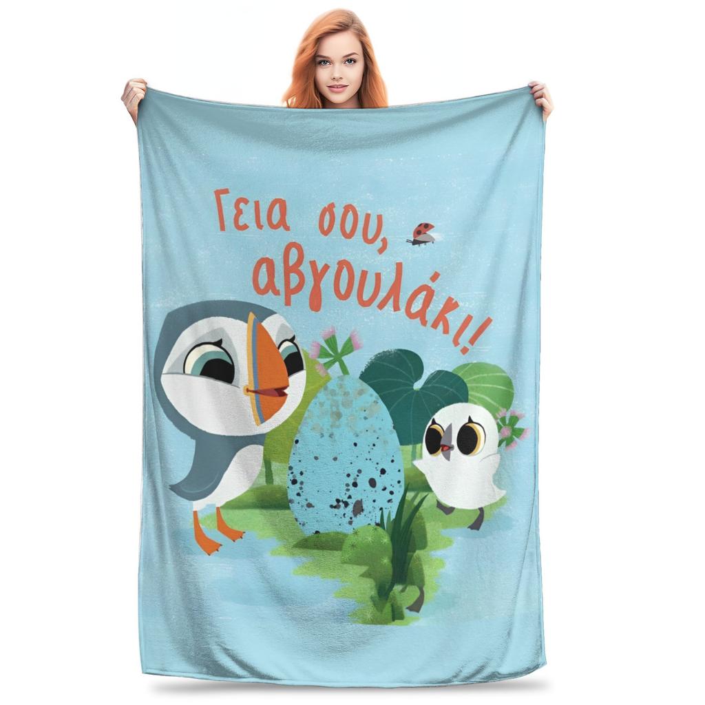 Puffin Rock Cartoon   Flannel Blanket  Awesome Throw Blanket for Bed Sofa Couch 200x150cm Rug Piece