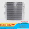 Конденсатор кондиционера радиатор Isuzu Qingling 100P/600P