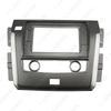 Nissan Patrol 2015+ Low-Spec 10.1" Navigation Frame Audio Panel
