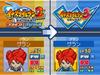 Inazuma Eleven: Вызов Бомберу 3 Мир!!