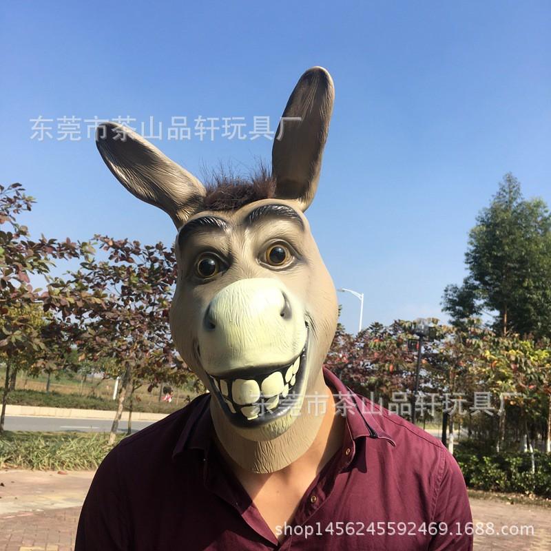 Donkey Mask Shrek Funny Latex Animal Halloween Costume Party Props