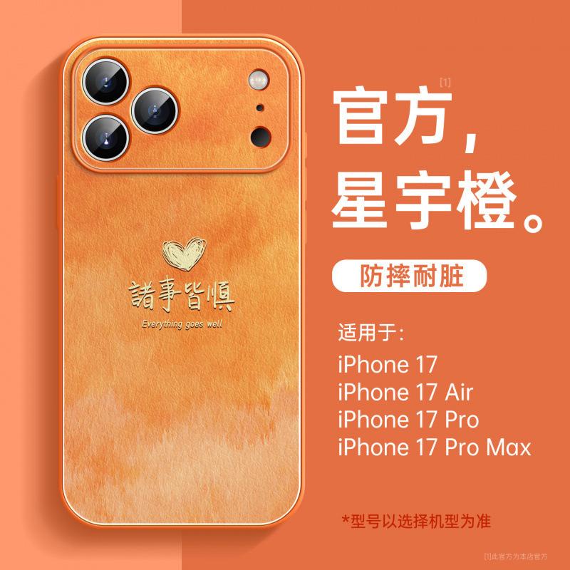 Применимо к чехлу для мобильного телефона iPhone17, новый Apple 16promax из кожи ягненка, серия 14pro, 15pro, продвинутое исполнение