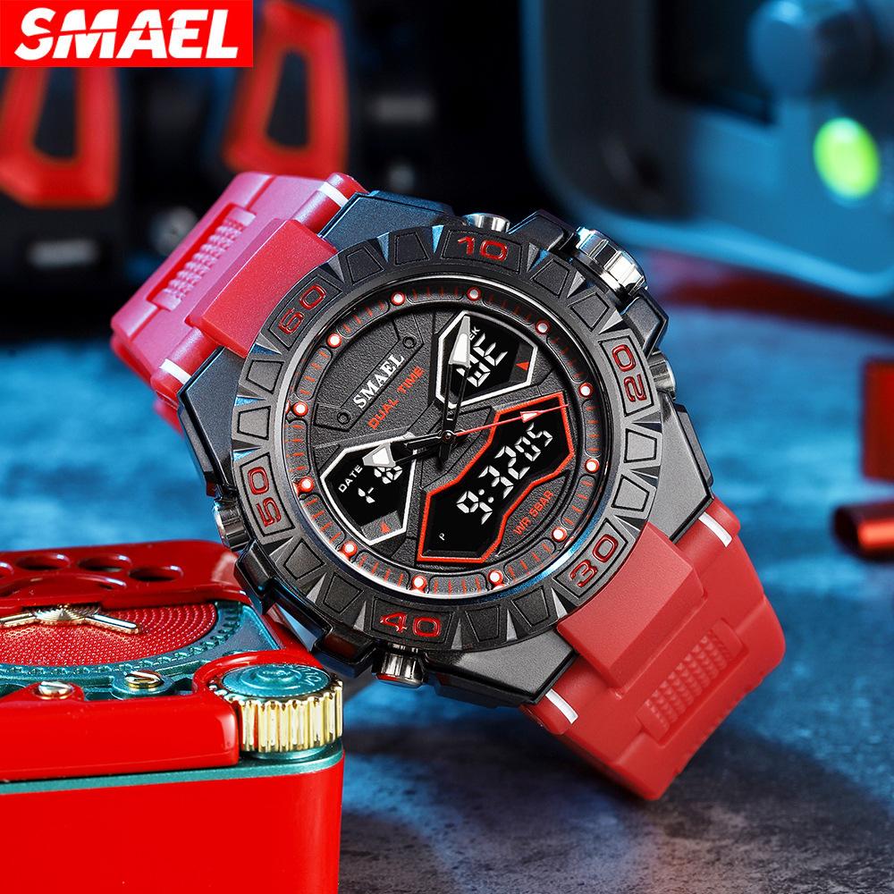 SMAEL Trend Индивидуальные функциональные часы Мужской студенческий сплав Двойной дисплей Водонепроницаемые светящиеся кварцевые часы
