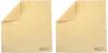 Set of 2 KASUGA Chamois 20cm X 20cm Cloths,