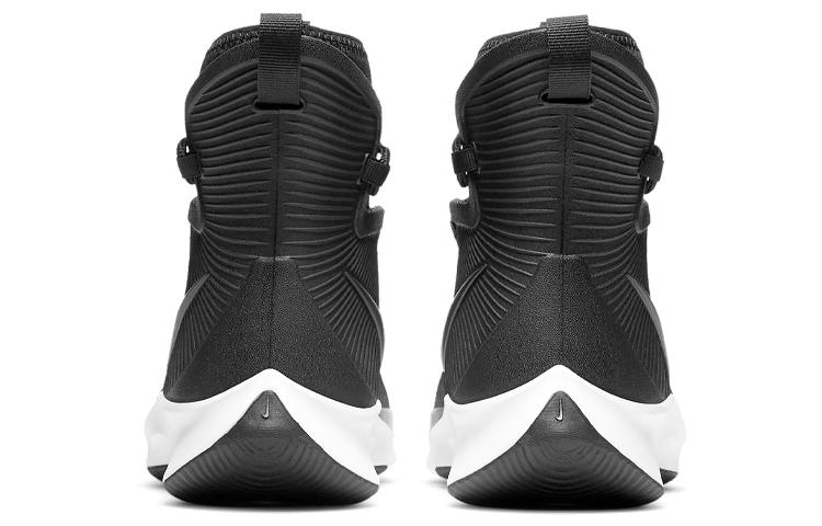 Nike Ботинки Binzie 'Черно-белые' Gs BQ5380-002
