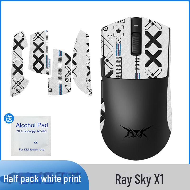 ATK Raykong X1/X1PRO/PRO MAX/Ultra Mouse Anti-Slip Sweat-Absorbent Wear-Resistant Sticker