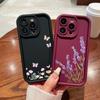 N86 Little Fresh Flower Butterfly Soft Angel Eyes Phone Cases for Samsung A54 A34 A13 A14 S23 S24 Ultra S20 Xiaomi Redmi Note 13 12C Shockproof Cover