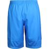 Nike Dri Fit AS STRIKE WVN Casual Shorts Men's 688412-407