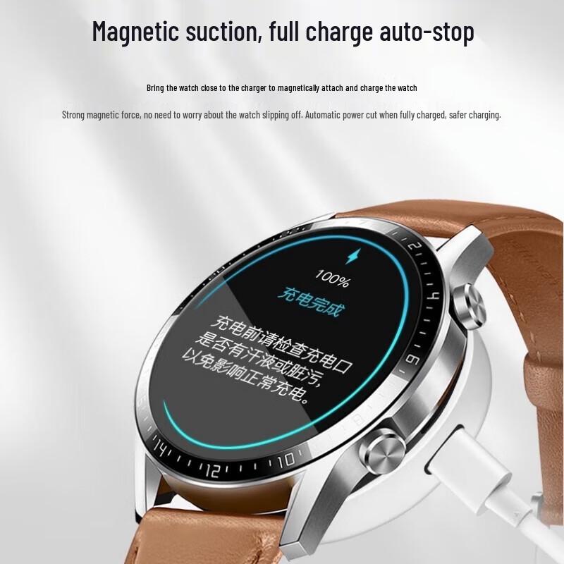 CHENSONG Магнитное быстрое зарядное устройство для умных часов Huawei