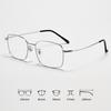 Новая оправа для очков Мужская Деловая Металлическая Квадратная Плоская Легкая Зеркальная Ультралегкая Удобная в Носке Защита от Синего Света Модные Очки