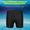 Men Swimming Trunks And Cap Quick Dry Stretchy Bathing Suit Diving Boxer Briefs Beach Shorts Cap for Surfing Water Sports