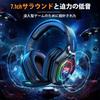 OW810 Black Wireless Gaming Headset, 3-in-1 Wireless Headphones with 5.3 Bluetooth, USB-A, and USB-C, 7.1ch, Lightweight, 30 Hours of Continuous Use,